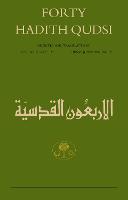 Forty Hadith Qudsi